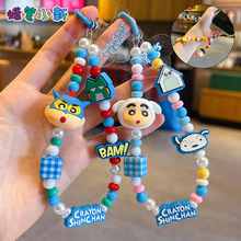 正版蜡笔小新串珠手机链条小挂件情侣汽车钥匙扣包包公仔玩偶挂饰