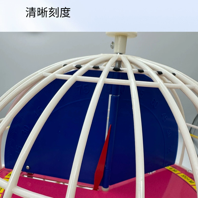 Jingwei Model 32CM Земля Jingwei Model Model Земля Учебное географическое приспособление для средней школы