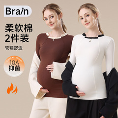 棉孕妇打底衫春秋2025新款孕期外穿上衣长袖t恤时尚内搭孕妇秋装