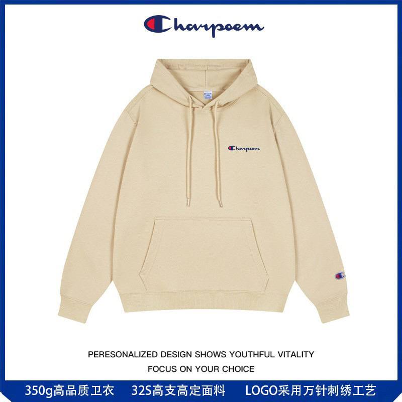 살구색 - 업그레이드된 두께감 있는 헤비웨이트 420g