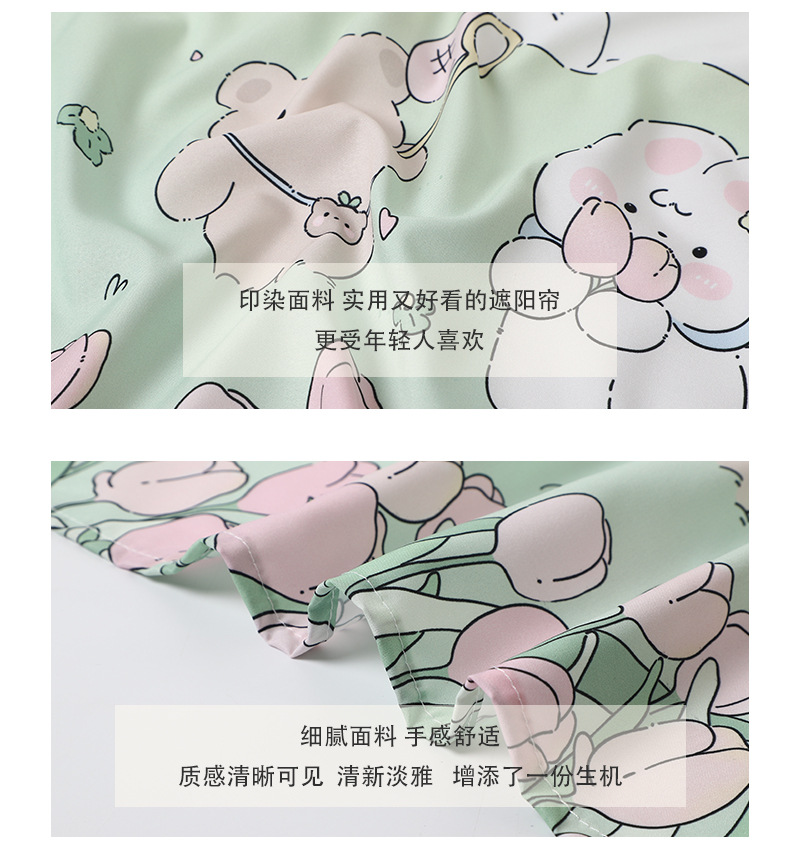 Cartoon cute car sunshade side curtain fabric sunscreen heat insulation car sunshade four seasons universal car curtain