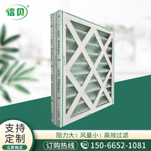 ���L�ڝ���܇�g����ϵ�y���g�ļ��׼�������Ч�^�V����Ч���ܴ�ʽ