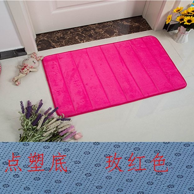 1.6cmサンゴの毛の記憶綿の浴室のマットの入り口のドアのじゅうたんのマットの台所の浴室の吸水のドアのマットのマットのマット