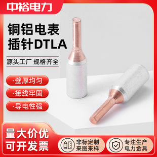 늱��Ӿ����Ӳ���~���^�~�X�^���B����DTLA늱���Ӿ��������