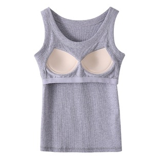 Women's Threaded Cotton Vest Spring, Autumn and Summer Bra Pad Backing External Wear Free Bra Black and White Grey Wide Shoulder Long Vest