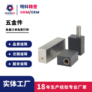 ���ƽB�dCNC���P䓺Ͻ������T���U�������O�������q� ���Ӻ��