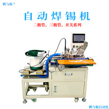 ���c���Ԅӻ����a�CUSB ���O�� �������F���T���C ��ĸ�ԄӺ��a�C