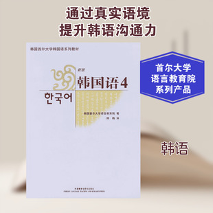 �n���Z4(��MP3) �n���נ���W�Z�Խ���Ժ ���� ���Z���n