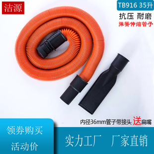 TB916���m����ˮ�C����������ɹ�����s���Ӻ�������ϴ܇�����