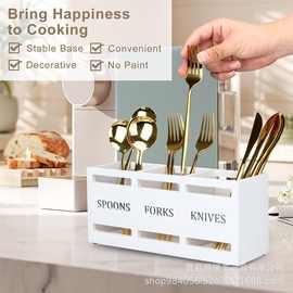 木质简约白色收纳盒餐厅桌面多格收纳盒勺子刀叉分类收纳整理盒