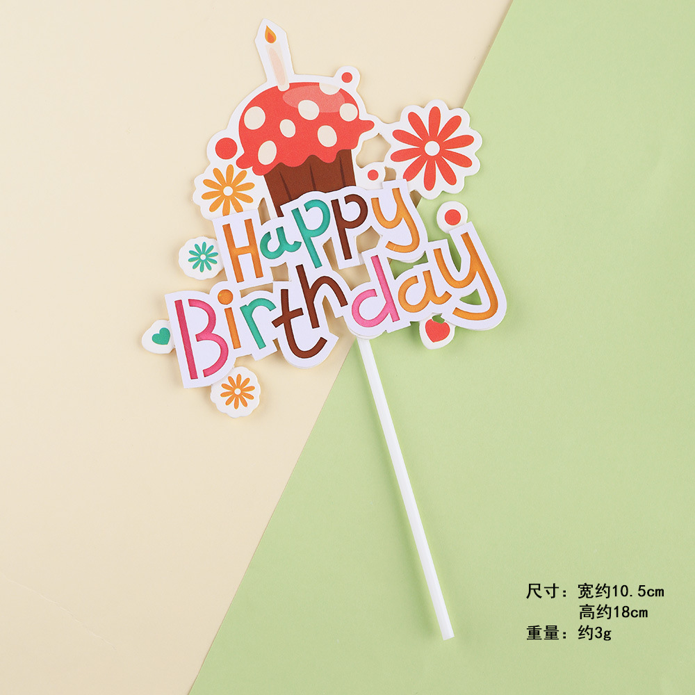 微信图片_20210722161116