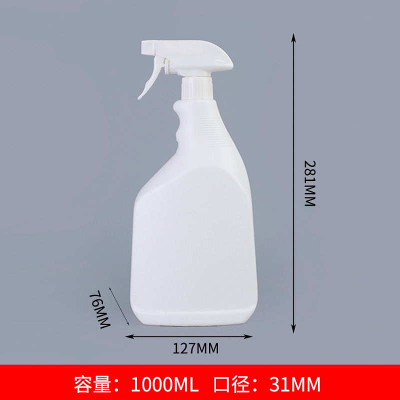 1000ml 스타일 2