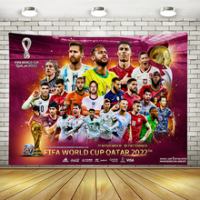 巴塞羅那梅西世界杯背景布足球明星世界杯裝飾房間掛布布置牆布旗