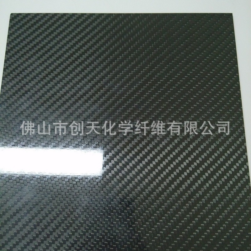 优质供应碳纤维板碳纤板斜纹平纹3K厂家直供