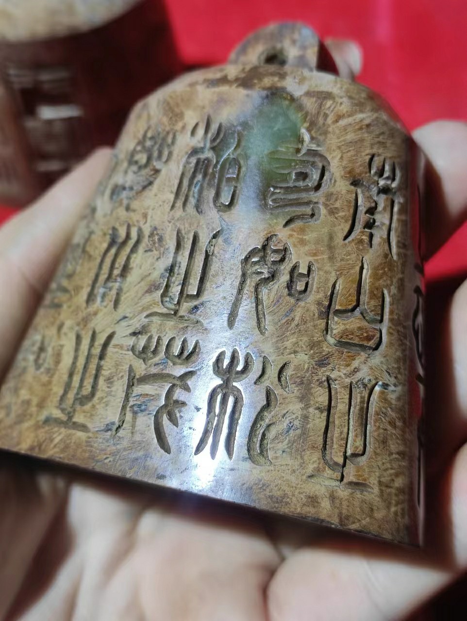 The ancient seal script of the weight is worth collecting.