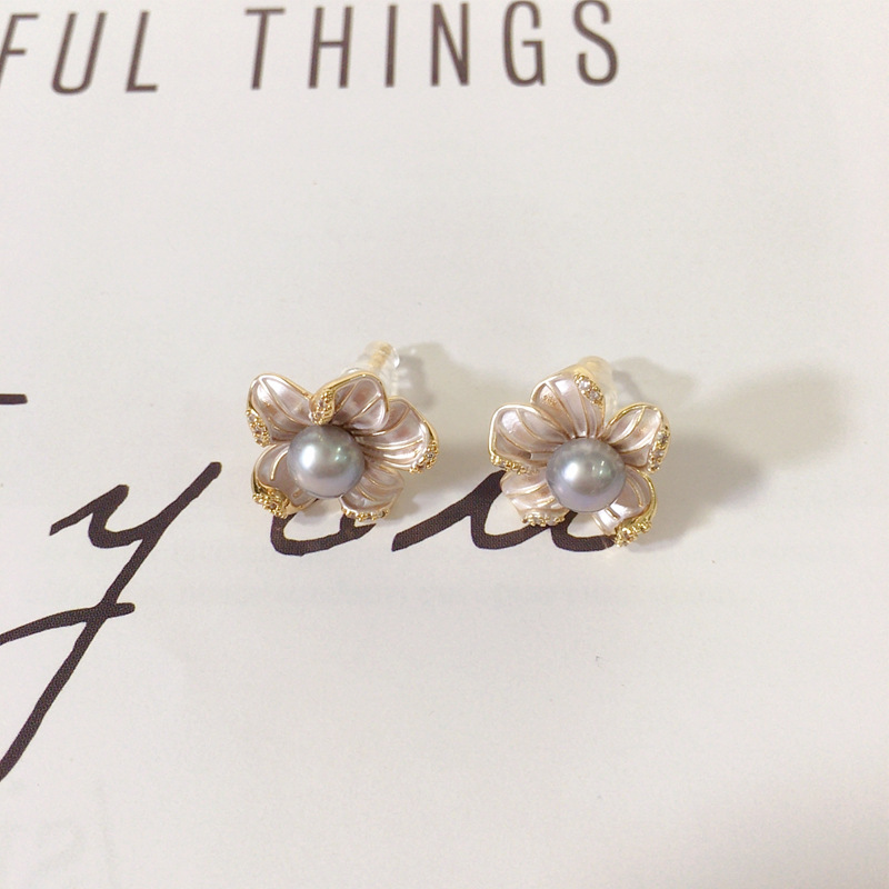 8g Weight Freshwater Pearl, Copper Inlay Material Ear Studs Classification 1 Pair Quantity Wedding, Daily Occasion Flower Pattern Women's Gender Elegant Style 1 Pair Freshwater Pearl Copper Freshwater Pearl Earrings Flower Ear Studs 7