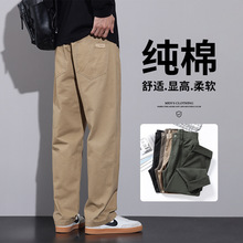 保罗纯棉男士休闲裤秋冬款加绒加厚时尚帅气纯色保暖美式直筒裤子