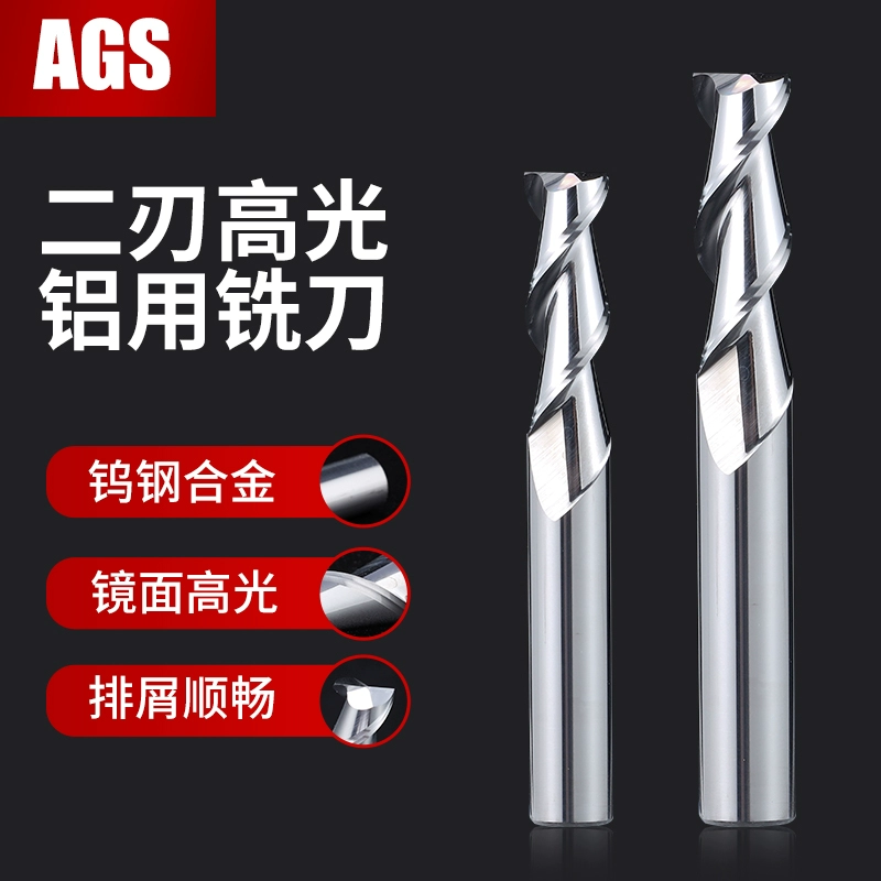 Двусторонняя фреза по алюминию под углом 55 градусов, концевая фреза из сплава вольфрамовой стали для алюминия, высокоглянцевые двусторонние инструменты с ЧПУ