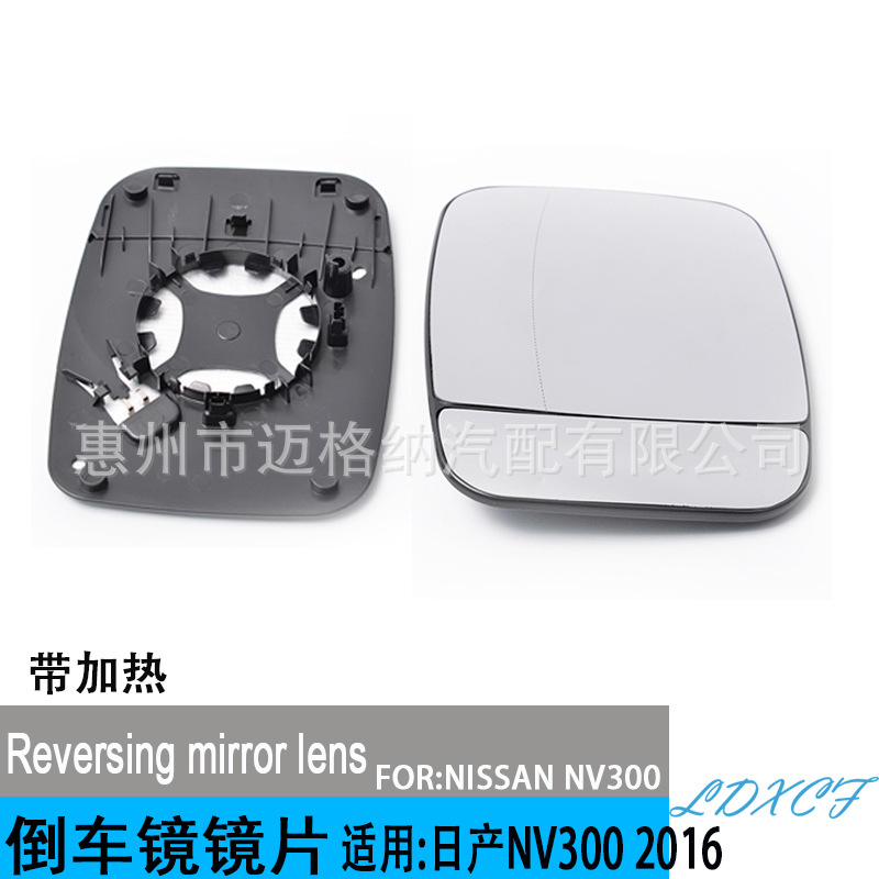 雷诺-TRAFIC COMBI 14-19