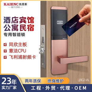 �P��˹һ��ͨ�����Ƶ��i�W���I���ˢ���i�����þƵ��T�i�S��