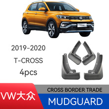 �m��춴�2019-2020;�zT-Cross̽Ӱ���Q�羳��܇݆̥�����Ƥ��