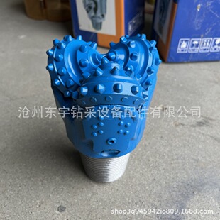 ���Sֱ�N5 1/2''IADC537��X��݆�����ܷ�Ӳ�|�Ͻ��X��^��ܛ�،�