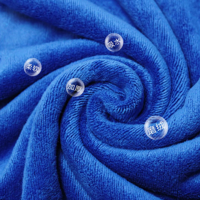 Yijiaxin fibra absorbente 30 70 trapo de limpieza del hogar no es fácil pelusa engrosada limpieza toalla