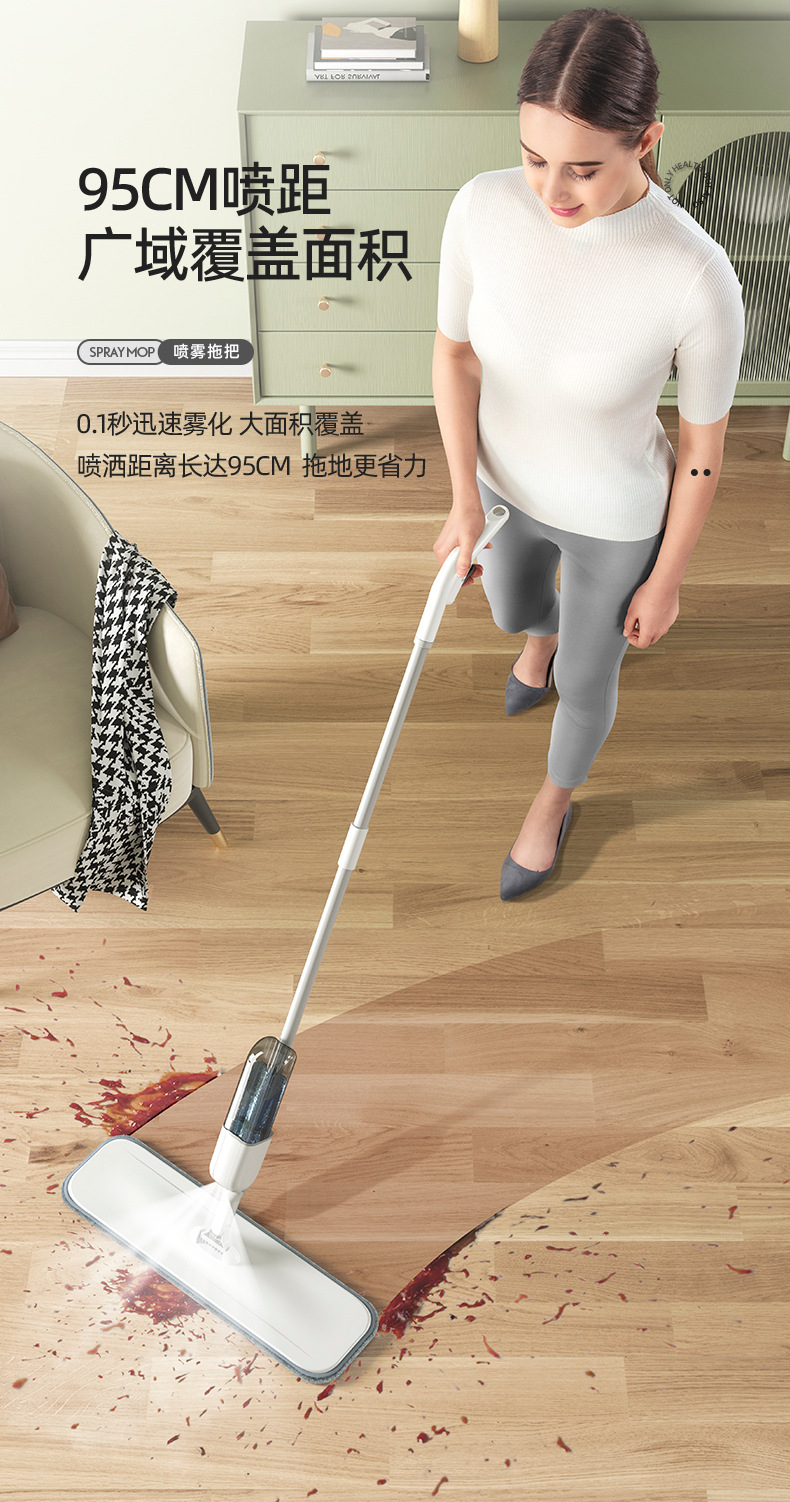 2022喷雾拖详情a_05