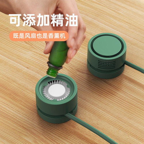 New style hanging neck fan bladeless small fan USB portable storage lazy aromatherapy neck hanging neck electric fan cross-border