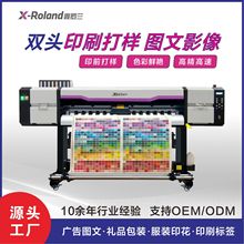 ���bӡˢ�C������I3200�D��Ӱ��V����b�˺�ӡˢ��ɫ��ӡ��ӡ�C