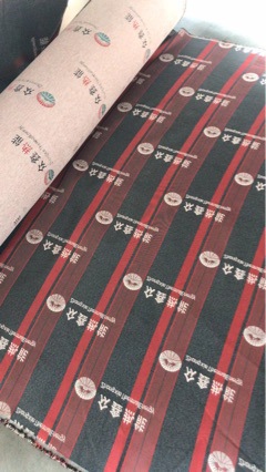 各种雪尼尔织布面料设计图案文字碳纤维热能毯濮通众鑫乐热佳