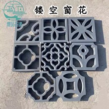 ��ʽͥԺ�����U�մu��¹�ˮ�໨�����໨���b�Ӱ�ڷ����U������