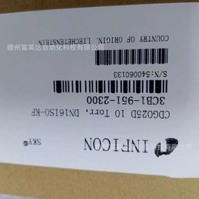 CDG025D 3CB1-951-2300 вакууммер новый запас физической съемки торг для продажи