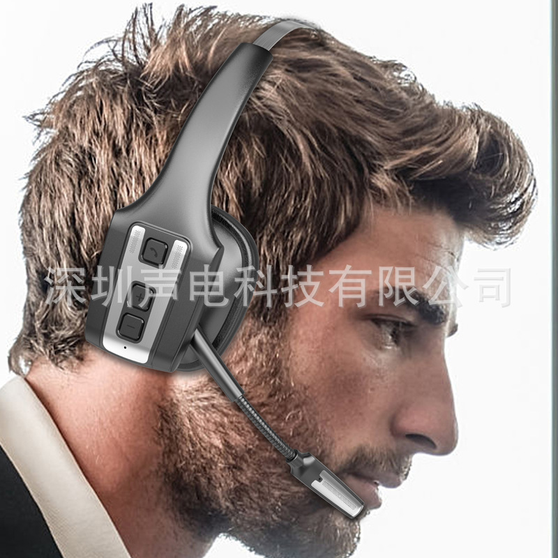 Huaqiangbei Bluetooth-Kopfhörer, Sprachkommunikationsmodell mit ENC-Geräuschunterdrückung, speziell für grenzüberschreitende Lastwagenfahrer.