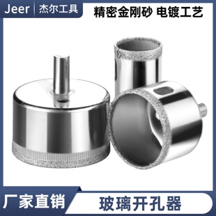 �S�Ҳ����_�����ɴu��^�僽���ɰ��^����ʯ���� ���荹���