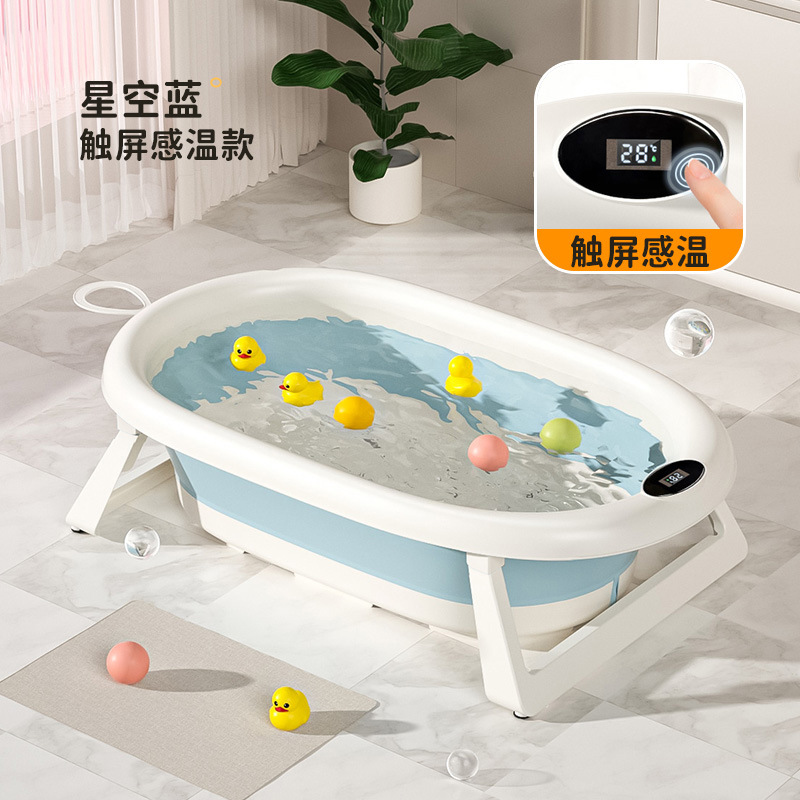 bañera de bebés sensible a la temperatura bañera plegable bañera de bebés bañera de bebés bañera de bebés bañera de bebés conveniente para el hogar bañera de bebés recién nacidos bañera de bebés