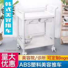 ���]��܇Ժ��������܇С����������܇�ߙn�x���Ƅӹ�