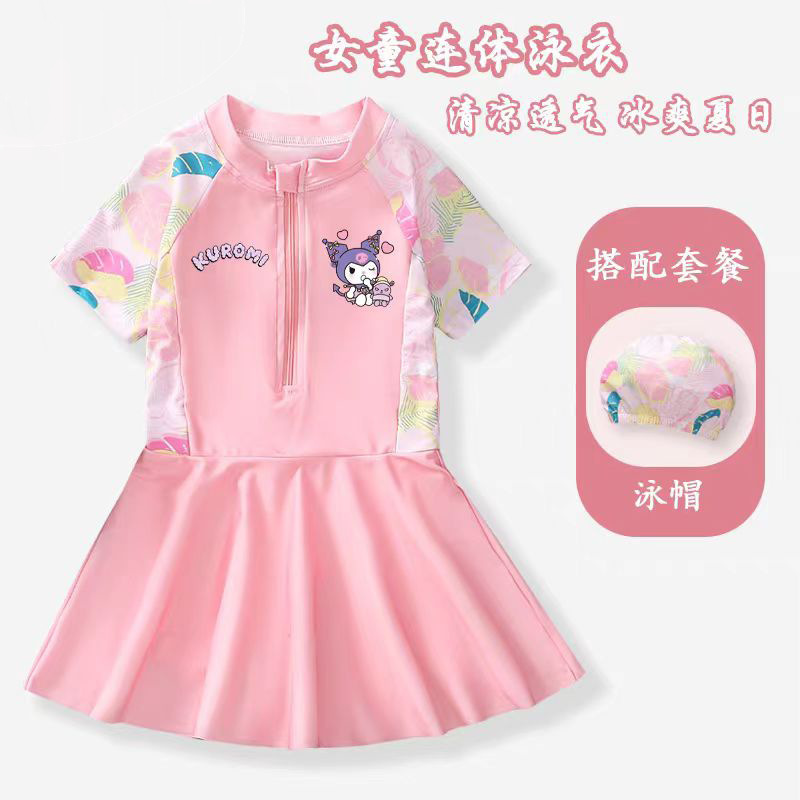 Children's Swimsuit, Girl's Sun Protection Swimsuit, Small, Medium and Large Kidsren's Cute Princess Little Girl's One-Piece Cartoon Swimsuit Skirt