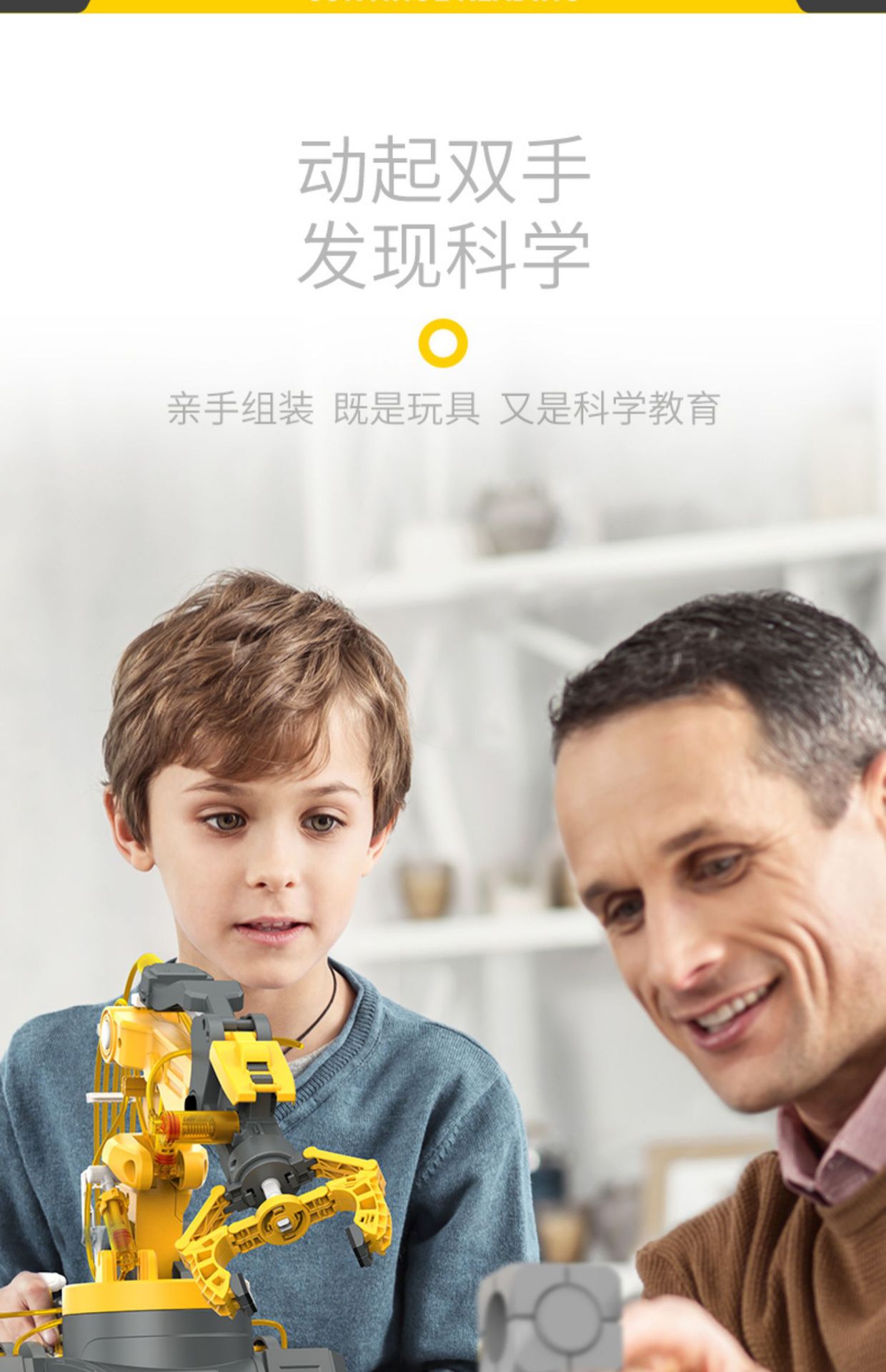 详情图片_03.jpg