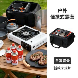 ��ʽ�t�����yʽ¶�I����b��ȫ���¿˹���Št���ߚ��ȼ����