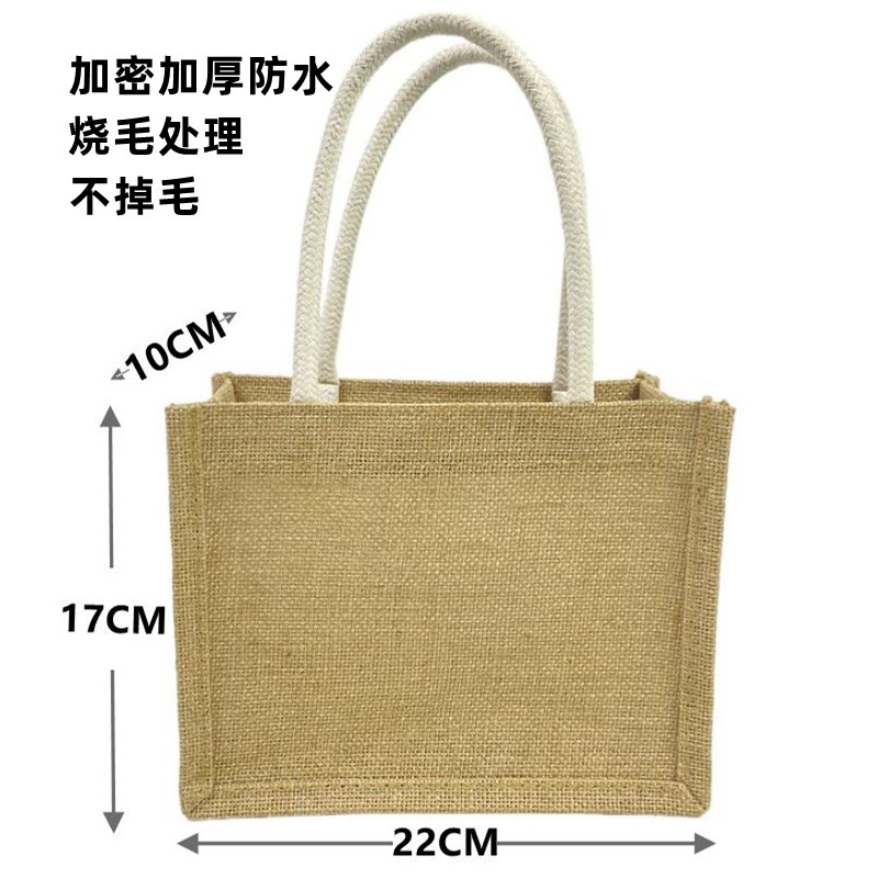 リネンバッグ既製ハンドバッグ無地同スタイルジュート高品質リネンバッグ卸売包装ギフトバッグ|undefined