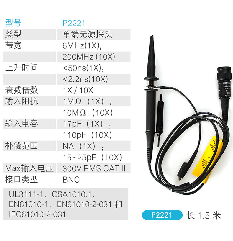 详情页9.jpg