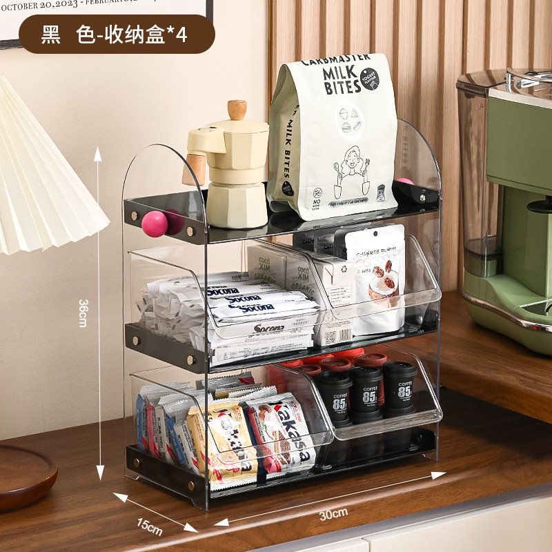 中世スタイルのデスクトップ収納ラック多層ティーバッグラックキッチンウォーターカップ収納ラック引き出し型排水ラックコーヒーカップラック|undefined