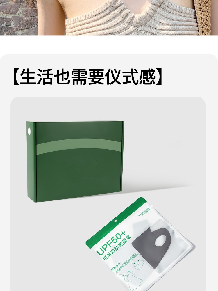 b63cc88d76a39520bbb9b176de9dc4