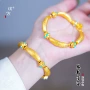 月牙同款直播拉丝手链