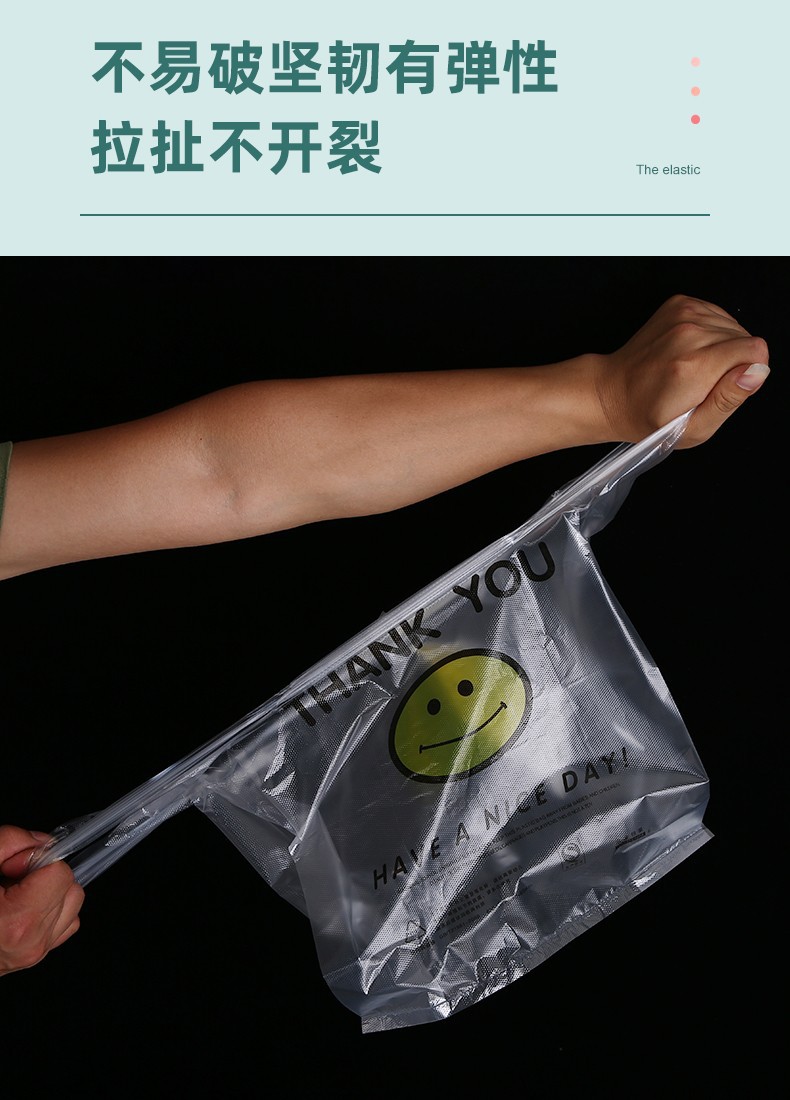 O1CN013lJBB72LLCeyVzXdG_!!3641