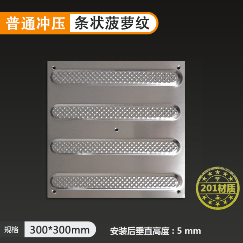 微信截图_20230727103649