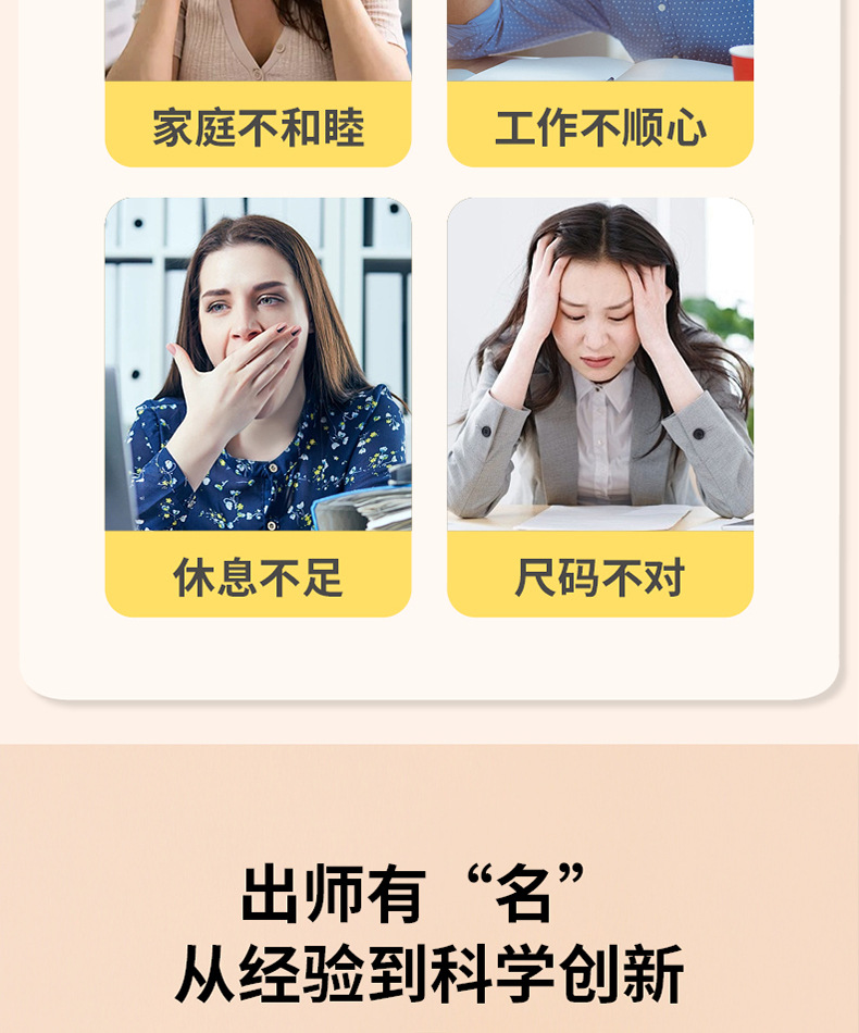 Dandelion Rose Poria Herbal Tea Blend 120g Pugongying Meigui Fuling Cha Daily Wellness Infusion key features