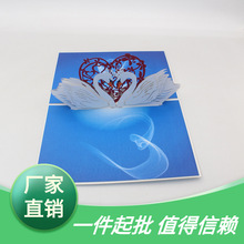 �����Z��Ϧ���˹�3D���w�R����������U��ӡˢ������Ů���ѶY��