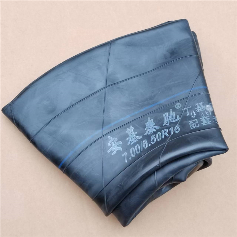 加厚丁基胶700-16内胎700/650-16内胎700R16汽车货车农用三轮车